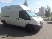 Аренда авто и микроавтобусов категории "в" Минск