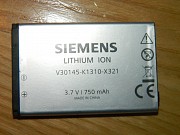 Аккумулятор для Siemens типа V30145-K1310 Минск