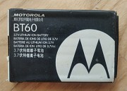 Аккумулятор Motorola BT60 Минск