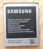 Аккумулятор Samsung EB425161LU для i8160, i8190, i8200, S7390, S7392, S7562, J105H, J106F Минск