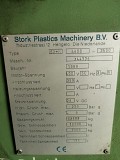 Термопластавтомат (Литьевая машина для литья под давлением) Stork SX-N 4400-3500 Гродно