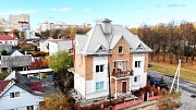 Продается 3-этажный коттедж с мебелью в Минске. Минск