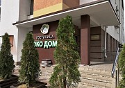 Комната в гостинице "ЭкоДом" на длительный срок Минск