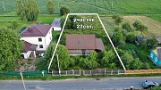 Продается 2-х этажный дом в д. Галица. От Минска 18 км. Минск