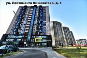 Продам 1 комнатную квартиру Минск