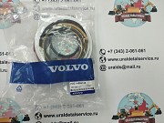 Ремкомплект г/ц рукояти 14589124 Volvo Ec180blc Борисов