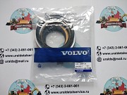 Ремкомплект гидроцилиндра Volvo 14589724 Борисов