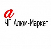 Изготовление перегородок и кабинок любой сложности и материалов от ЧП Алюм-маркет Минск