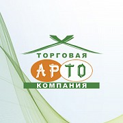 Арто - оборудование для гостиниц, ресторанов и отелей Могилев
