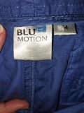 Юбка голубая BLU Motion, 100% Baumwolie, р.50-52 Брест