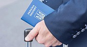 Паспорт гражданина Украины. Срочно купить, оформить Минск
