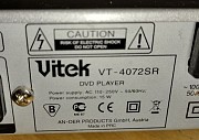 DVD плеер Vitek Vt-4072sr Минск