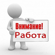 Требуются дорожные рабочие Минск