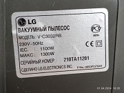 Пылесос LG Storm Extra V-c3032 RB. Минск