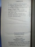 Покушение или убийство по политическим мотивам. 1993 год. Минск