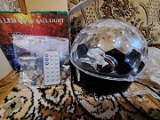 Светодиодный диско-шар MP3 Led Magic Ball Light с пультом Брест
