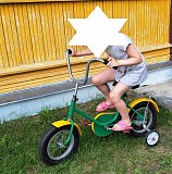Велосипед детский в Каменецком районе Брест