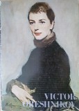 В.орешников, комплект больших открыток 16шт, 1987г Брест