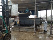 Продается готовый бизнес по переработке нефтесодержащих отходов Минск