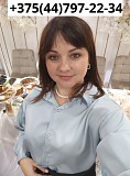 Ведущая на свадьбу Мозырь Мозырь