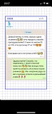 Репетитор по математике и физике Минск
