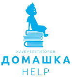 Репетитор по математике и физике Минск