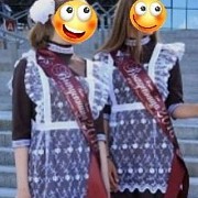 Маскарадные костюмы Минск
