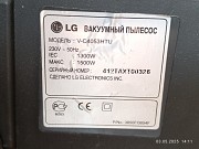 Пылесос LG V-c4053htu. Мощность 1500 вт. Минск
