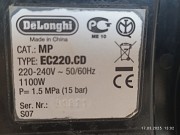 Кофемашина Delonghi Ec-220.cd с капучинатором. Минск