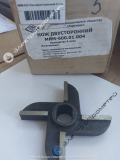 Нож двусторонний для Мим-600 без бурта Минск