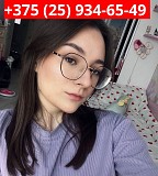 Репетитор математика Онлайн Лида Лида
