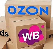 Оформлю описание товара для маркетплейсов — WB, Ozon Бобруйск