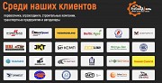 Экспертный ремонт форсунок и Тнвд Минск