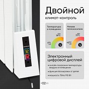 Обогреватели, радиаторы, конвекторы от производителя Теплопитбел купить недорого с доставкой к дому Минск