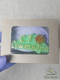 Подарочный набор мыла Речица