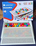 Мозайка как новая, б.у в отличном состоянии Брест