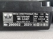 Весы MK 3, 2 A21 электронные настольные Витебск