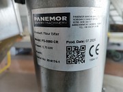 Мукопросеиватель FS 3000cr Panemor Витебск