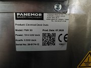 Печь подовая Panemor PMK 90 (1 ярус ) Витебск