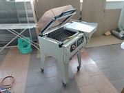 Машина упаковочная термоусадочная SL 45 с опорами Витебск