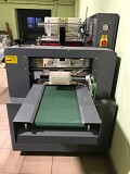 Горизонтальная упаковочная машина Prostor-600 Витебск