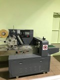 Горизонтальная упаковочная машина Prostor-600 Витебск