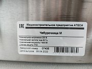 Чебуречница astey м Витебск