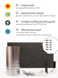 Продам готовый бизнес в Минске производство Минск