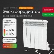 Продам готовый бизнес в Минске производство Минск