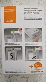 Глюкометр Bionime Prolife Pm200 + 25 тест -полосок Минск