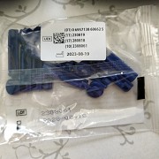Глюкометр Bionime Prolife Pm200 + 25 тест -полосок Минск