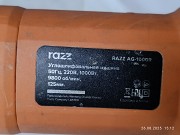 Болгарка Razz Ag-1000r с регулятором оборотов. 1000 вт. Минск