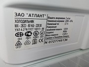 Холодильник Атлант Минск