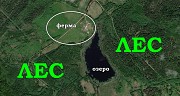 Продам Фермерское хозяйство в витебской области Витебск